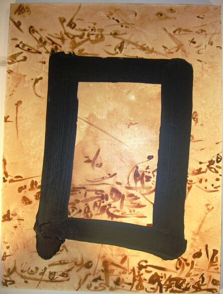 Qin Feng 秦风, ‘Civilization Landscape (B)’, 2006