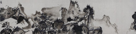 Zhu Jingyi, ‘Landscape on the Horizon 1’, 2015