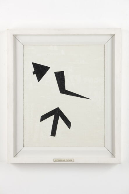 Keith Coventry, ‘Ontological Picture, 1999Oil on canvas, wood, gesso, and glass’, 1999