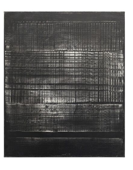 Heinz Mack, ‘Dynamische Form, schwarz’, 1959