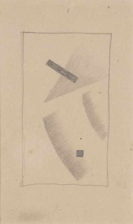 Kasimir Severinovich Malevich, ‘Composition 9 m’, 1917-1918