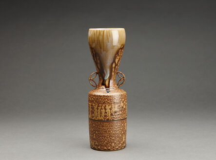 Miraku Kamei XV, ‘Flower vase (hanaire), shippo design handles ’, N/A