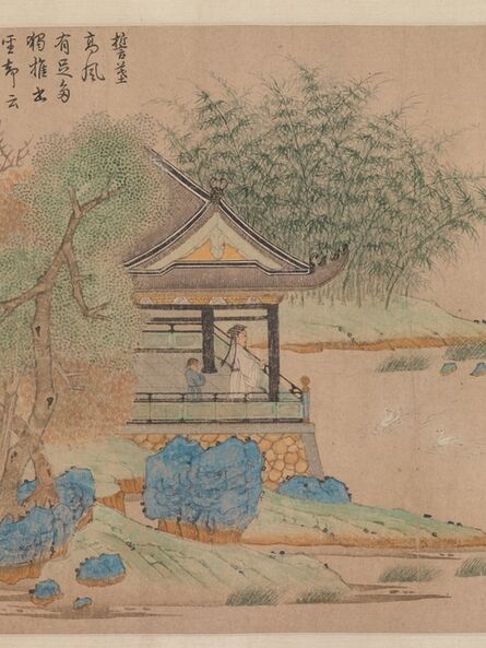 Qian Xuan 钱选, ‘Wang Xizhi watching geese (元 錢選 王羲之觀鵝圖 卷)’, ca. 1295