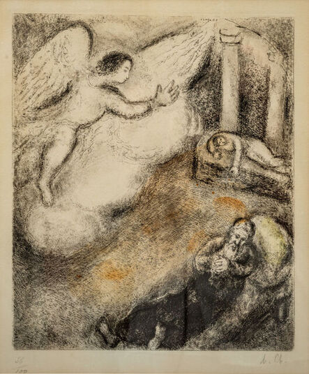Marc Chagall, ‘From the Bible’, Unknown
