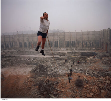 Li Wei 李日韦, ‘Live at the High Place 1’, 2007