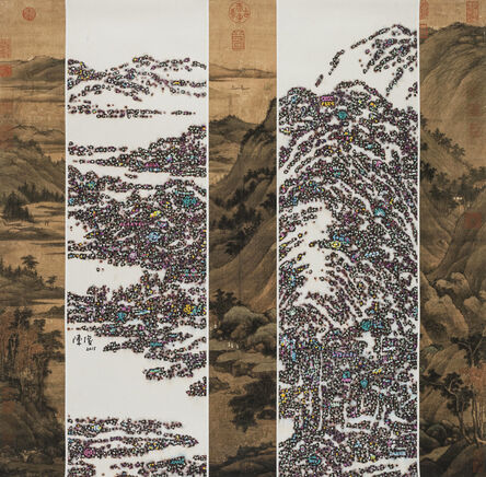 Jun Chen (b. 1977), ‘Classic contemporary No.6  | 經 典 今 典 No.6’, 2015