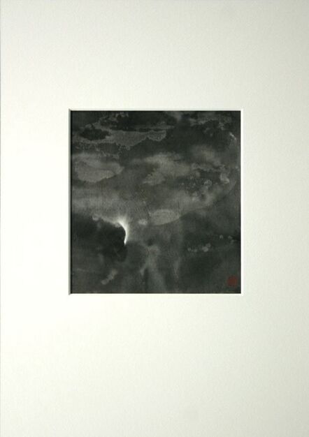 REIKO TSUNASHIMA, ‘River of Stars’, 2007