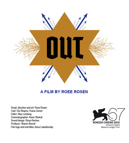 Roee Rosen, ‘Out (Tse)’, 2010