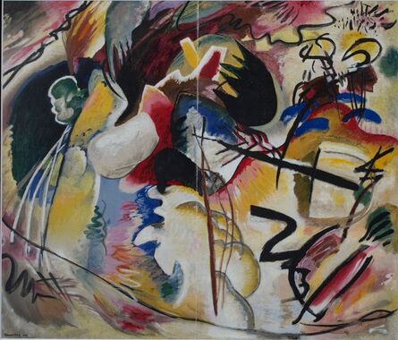 Wassily Kandinsky, ‘Tache Rouge’, 1962