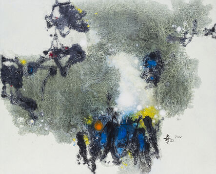 Hu Chi-Chung 胡奇中, ‘Painting #7110’, 1971