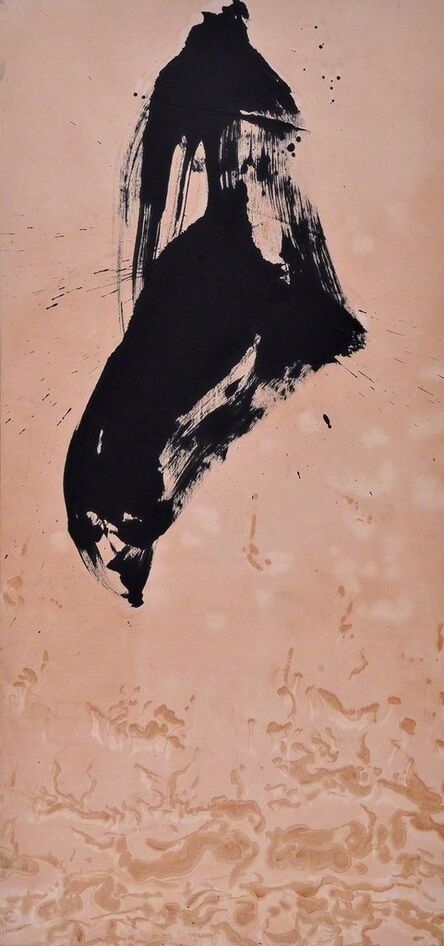 Qin Feng 秦风, ‘Desire Scenery No. 5427’, 2013