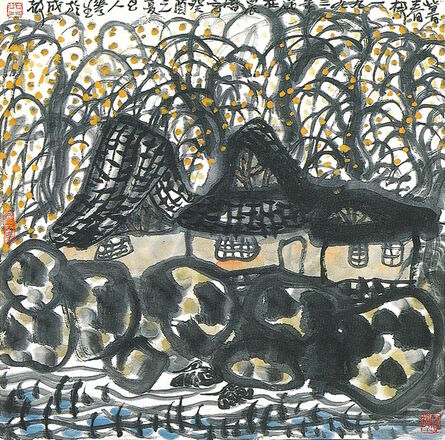 Li Huasheng 李华生, ‘Pastoral Scene at Dusk 暮春柳’, 1993