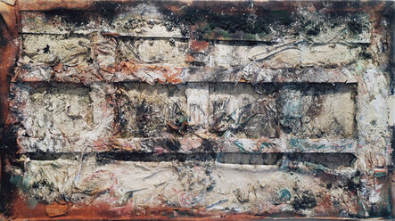 Gerald Jackson, ‘Untitled’, 1980