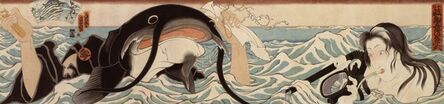 Masami Teraoka, ‘Hanauma Bay Series/Catfish Zen Monk’, 1984