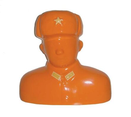Shen Jingdong 沈敬东, ‘Orange with army cap cotton padded’, 2007