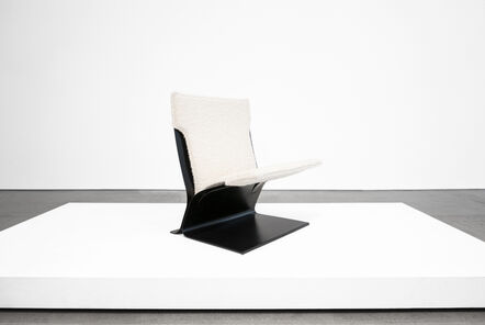 Pierre Folie, ‘Stainless Steel "Chauffeuse" Lounge Chair for Jacques Charpentier’, ca. 1973