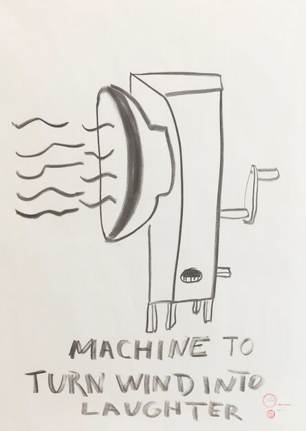 Paulo Nazareth, ‘MACHINE TO TURN WIND INTO LAUGHTER’, 2019