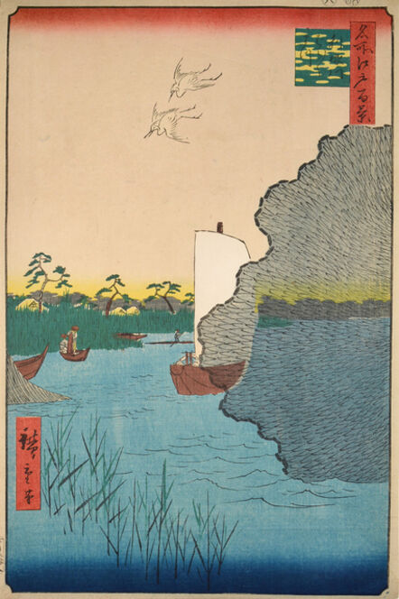 Utagawa Hiroshige (Andō Hiroshige), ‘Scattered Pine Trees at Tone River’, 1856