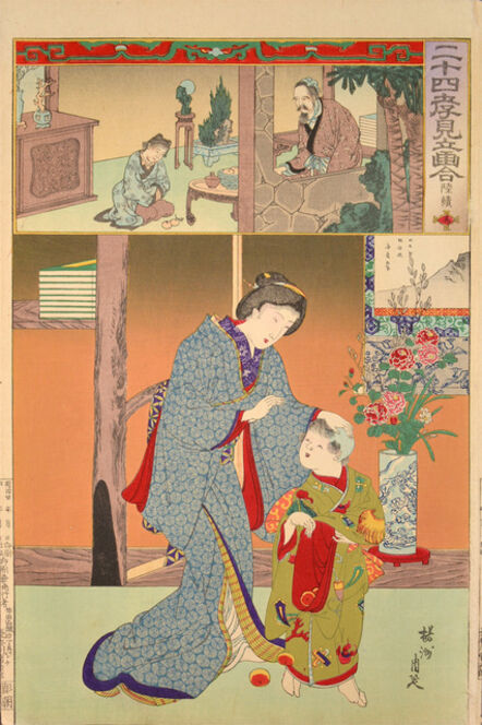 Toyohara Chikanobu, ‘Rikuseki (Lu Ji)’, 1887