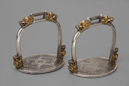 Tibetan, ‘A Pair of Tibetan Stirrups’, 1500-1700