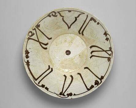 ‘Bowl with Kufic Calligraphy’, 10th century
