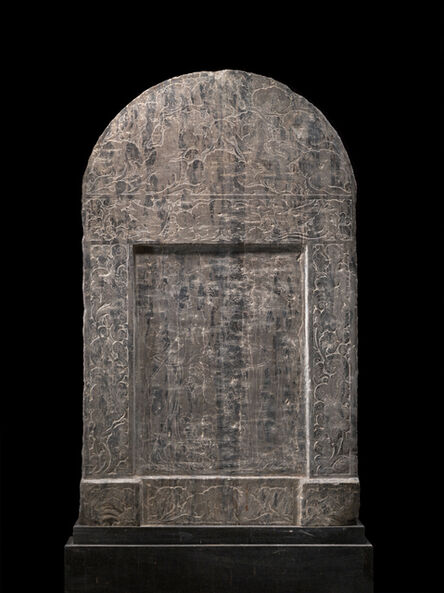 ‘Mortuary Tablet’, early 8th century
