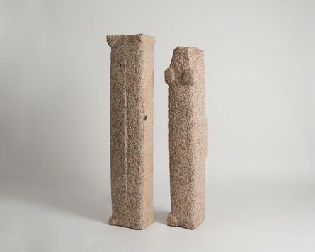 Yongjin Han, ‘Two Standing Stones’, 1987