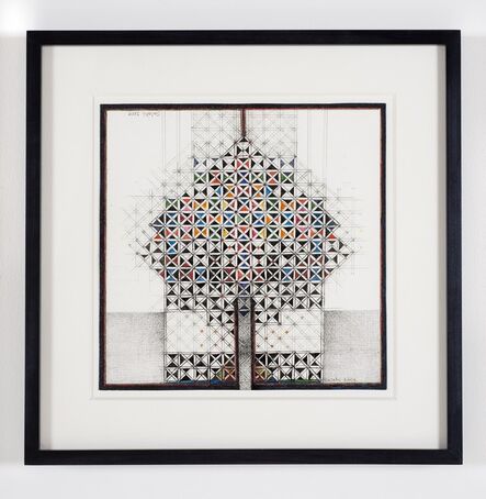 Ibrahim El-Salahi, ‘The Tree’, 2009