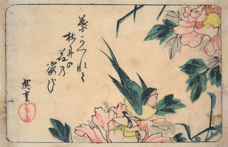 Utagawa Hiroshige (Andō Hiroshige), ‘Swallow and Peonies’, ca. 1840