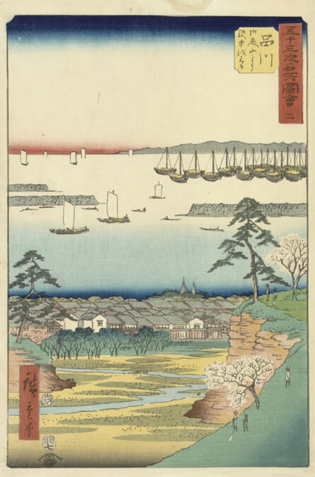 Utagawa Hiroshige (Andō Hiroshige), ‘Shinagawa’, 1855