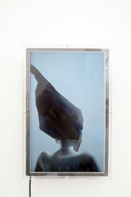 aaajiao 徐文愷, ‘Untitled’, 2015