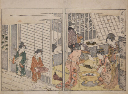 Kitagawa Utamaro, ‘The Customer Who Stayed on the Next Day’, 1804