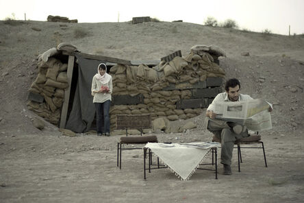 Gohar Dashti, ‘Today's Life and War’, 2008
