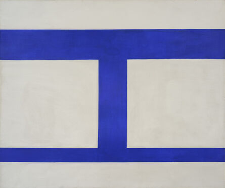 Perle Fine, ‘Cool Series No.44, Double Square’, ca. 1961-1963