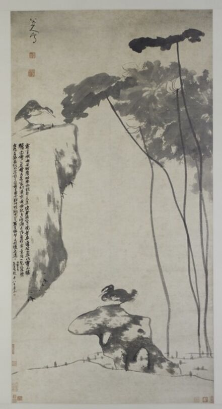 Bada Shanren (Zhu Da) 八大山人 (朱耷), ‘Lotus and Ducks’, Qing dynasty-ca. 1696