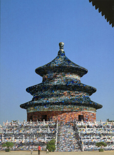 Hu Jieming 胡介鸣, ‘Postcards (5): Temple of Heaven 明信片（5）——天坛’, 2002