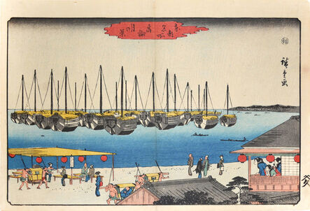Utagawa Hiroshige (Andō Hiroshige), ‘Full Moon over Takanawa ’, ca. 1845