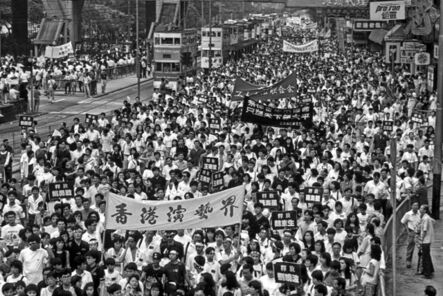 Robin Moyer, ‘Demonstration in support of  Tiananmen protesters on the first anniversary of the massacre in Beijing, Hong Kong’, 1990