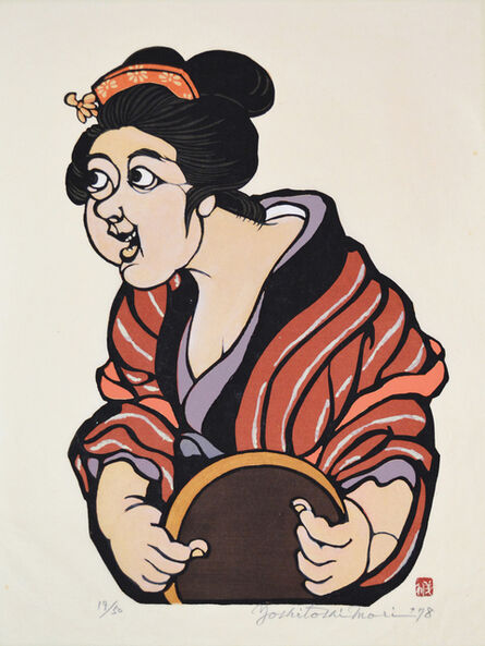 Yoshitoshi Mori, ‘A Tea-house Maid’, 1978