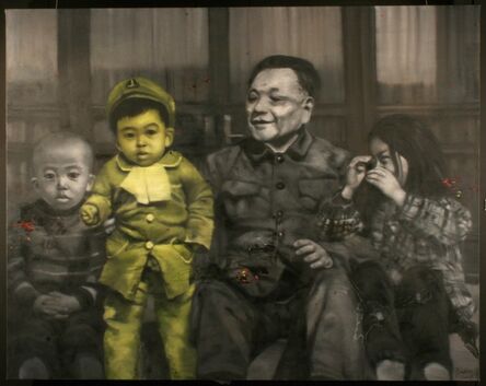 Li Tianbing, ‘Moi et mon Frère avec Deng Xiaoping’, 2011