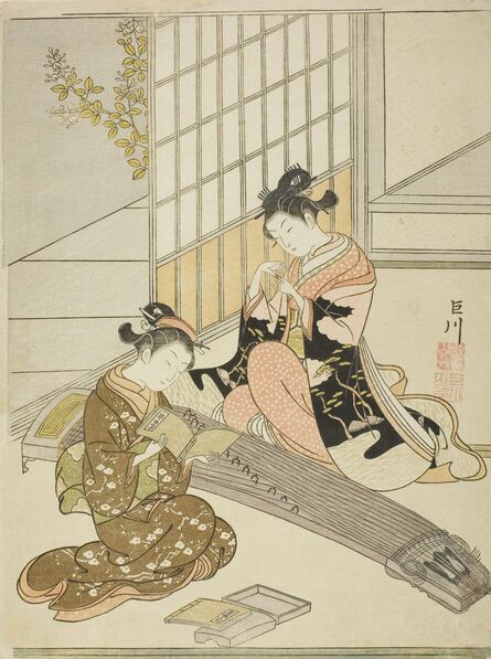 Suzuki Harunobu, ‘Burning Maple Leaves to Heat Sake’, 1768