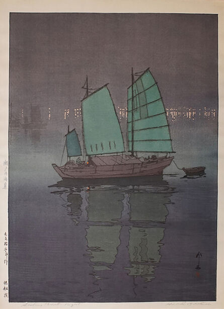 Yoshida Hiroshi, ‘Sailboats - Night’, 1926