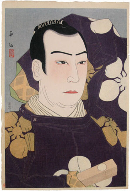 Natori Shunsen, ‘Creative Prints, Collected Portraits of Shunsen: Actor Otani Tomoemon VI as Sugawara no Michizane’, ca. 1927