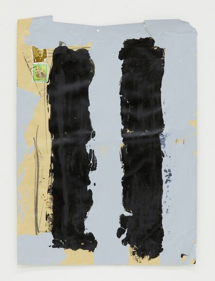 Kishio Suga, ‘Between Two Pillars’, 1990