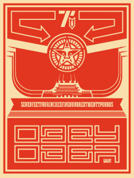 Shepard Fairey, ‘Chinese Banner - 1st Edition’, 2001