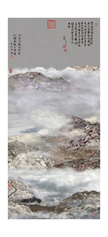 YAO LU 姚璐, ‘Yao Lu's New Landscape Part 4- YL06 Mountain Trek’, 2009