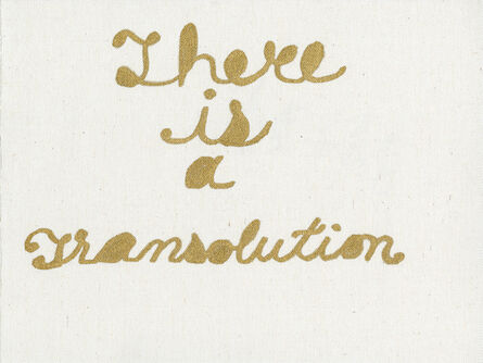 Chloe Dzubilo, ‘There is a Transolution’, 2010