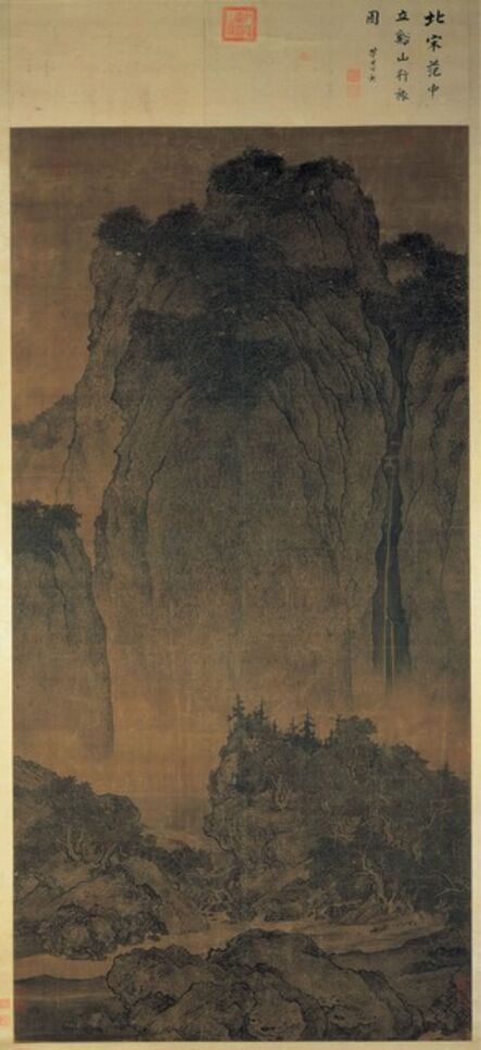 Fan Kuan, ‘Travelers Among Mountains and Streams, Northern Song dynasty’, Early 11th century