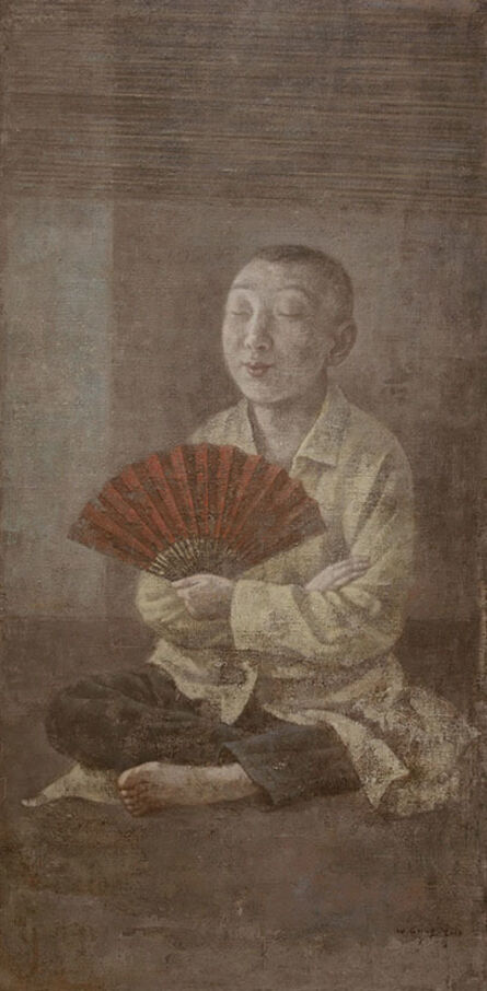 Wang Gang, ‘Red Fan’, 2010