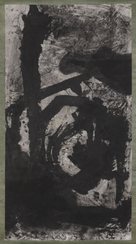 Yang Jiechang 杨诘苍, ‘Composition’, 1984